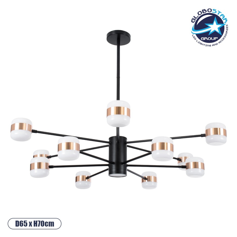 GLOBOSTAR® ORNATE 01553 Μοντέρνο Φωτιστικό Οροφής LED 104W 8320lm 360° AC 220-240V IP20 Φυσικό Λευκό 4500K - Lumileds SMD Chip - Μαύρο & Χάλκινο - Μ65 x Π65 x Υ70cm - 2 Χρόνια Εγγύηση